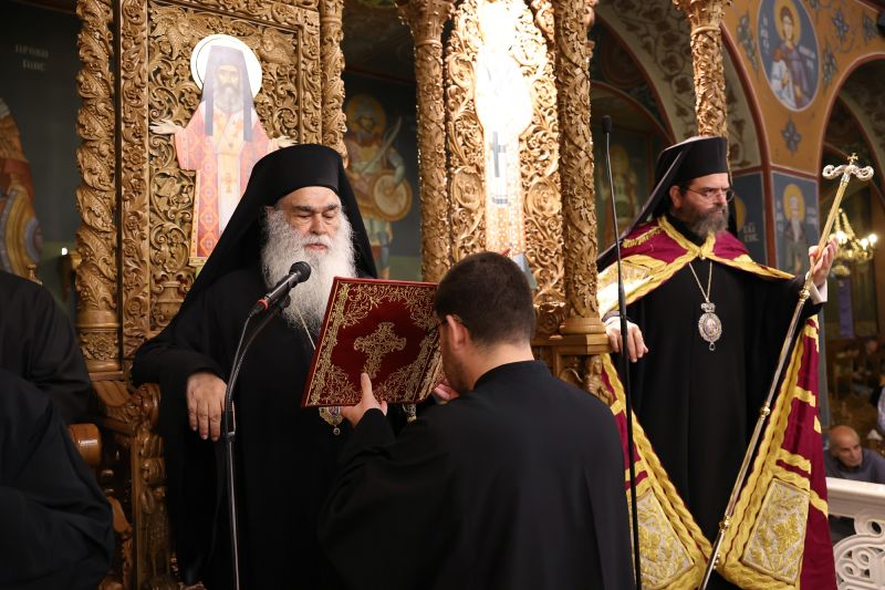 Ονομαστήρια Σεβασμιωτάτου Μητροπολίτου Δράμας κ. Δωροθέου